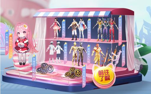 和平精英最新版辅助插件【AM内部】横空出世