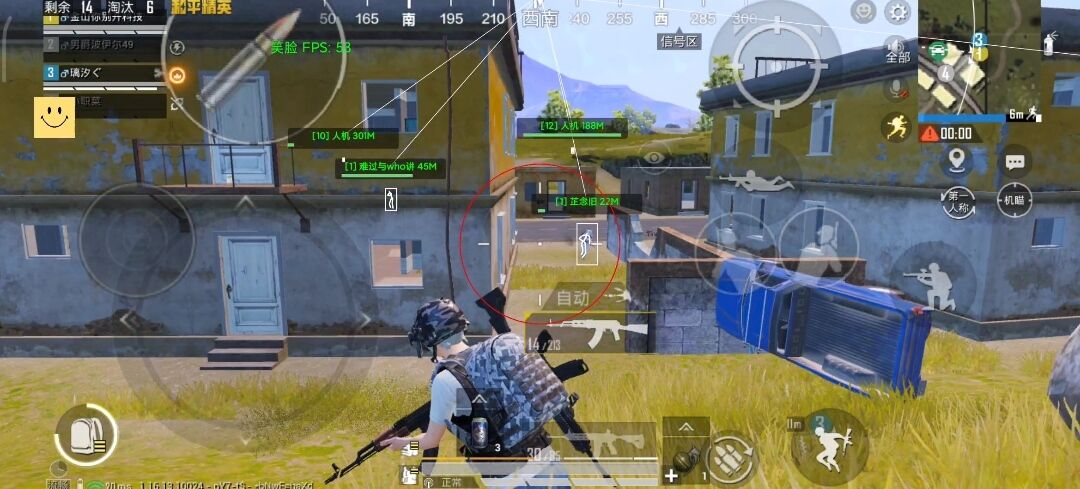 和平精英模拟器《鸡腿》外挂支持观战透视